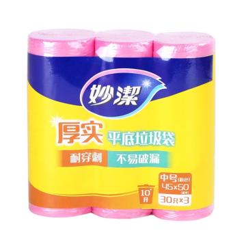 妙洁 B型厚实垃圾袋45cm*50cm（颜色随机） 30只/卷 3卷/组 MBGRM3-B