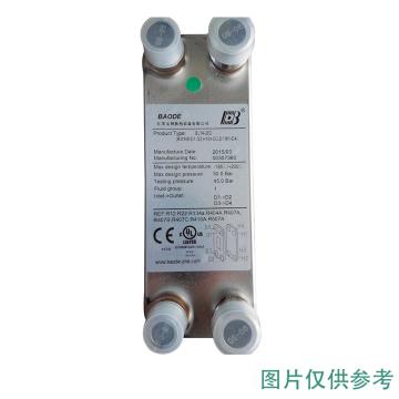 宝得 钎焊板式换热器25HP，冷媒侧焊口，进1-1/8"，出2-1/8"；水侧/外丝，进2"，出2" BL95×50