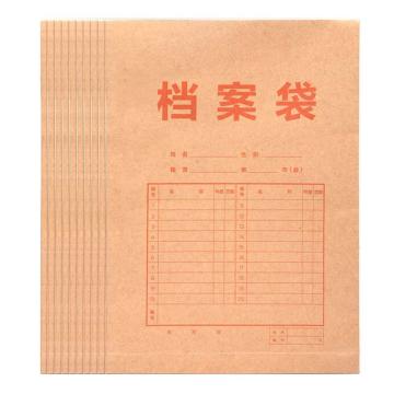 deli/得力 混浆文件袋加厚牛皮纸档案袋A4/250g侧宽30mm（10个/包） 8383/