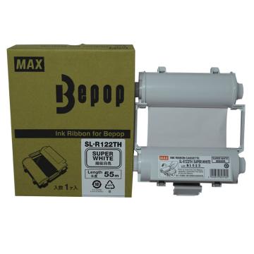 Max 原装进口色带 SL-R122TH 白