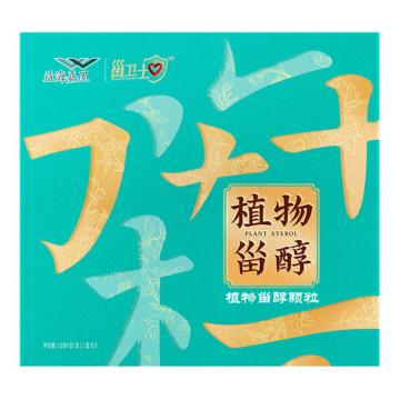 金龙鱼 植物甾醇颗粒2g*30*2 礼盒装