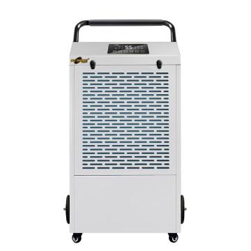 湿美 标准型工业除湿机，除湿量60L/D，推荐面积60-80m2，直排水，智控APP，自动化霜 MS-860D直排款