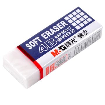 MG 4B橡皮（白色） AXP96317 （大包装）