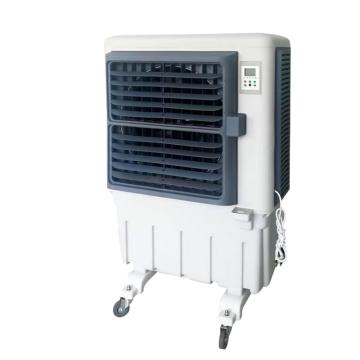华尚雅 蒸发式冷风机220V，290W，风量6000m³/h，加水量60L，耗水量4-6L HSY-06
