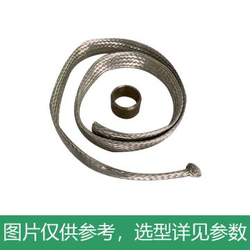 3M 铠装接地包（下单请注明电缆规格，需据此匹配恒力弹簧） LVGP