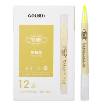 deli/得力 荧光笔醒目标记笔水性记号笔12支/盒 S731 黄