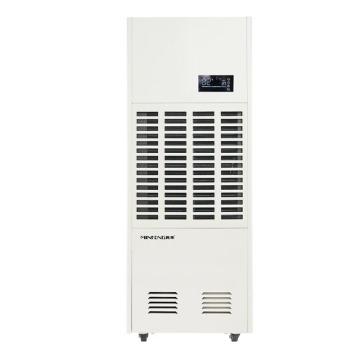 民丰 工业除湿机，适用面积170-350㎡ MFD-7S，除湿量168L/D