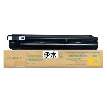 伊木 黄色兼容T-FC-425-Y粉盒（高容），适配2020AC/2021AC/2520AC/2521AC/2525AC YM-T-FC-425-Y