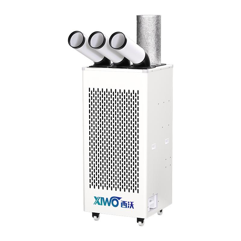 辛沃 3P移动式工业冷气机，制冷量6.5KW，风量1200m³/h，220v，水箱容量8L，电脑冷暖款，三冷风管 DNLN-3