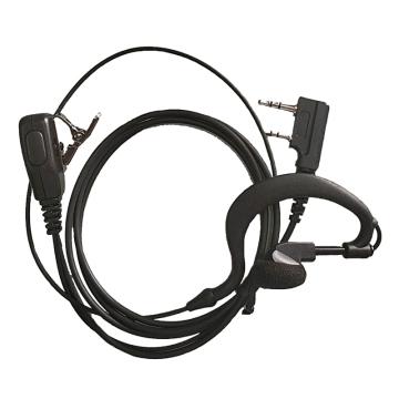 凌越 对讲机耳机适用于特易通对讲机TC-100 kkx18宽孔