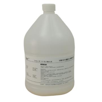 Zines 电子氟化液 HF-52，5KG/桶