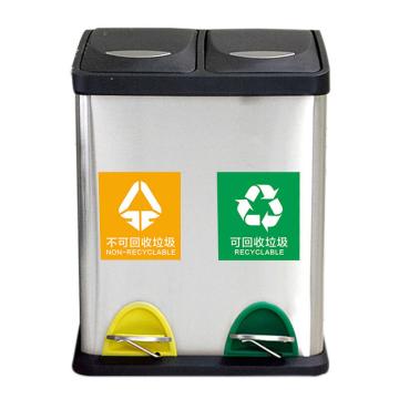 敏胤 不锈钢脚踏式双桶分类垃圾桶 L2016