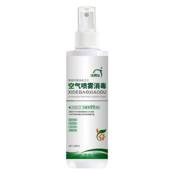 洗得宝 空气喷雾消毒250ml/瓶 MP05-11