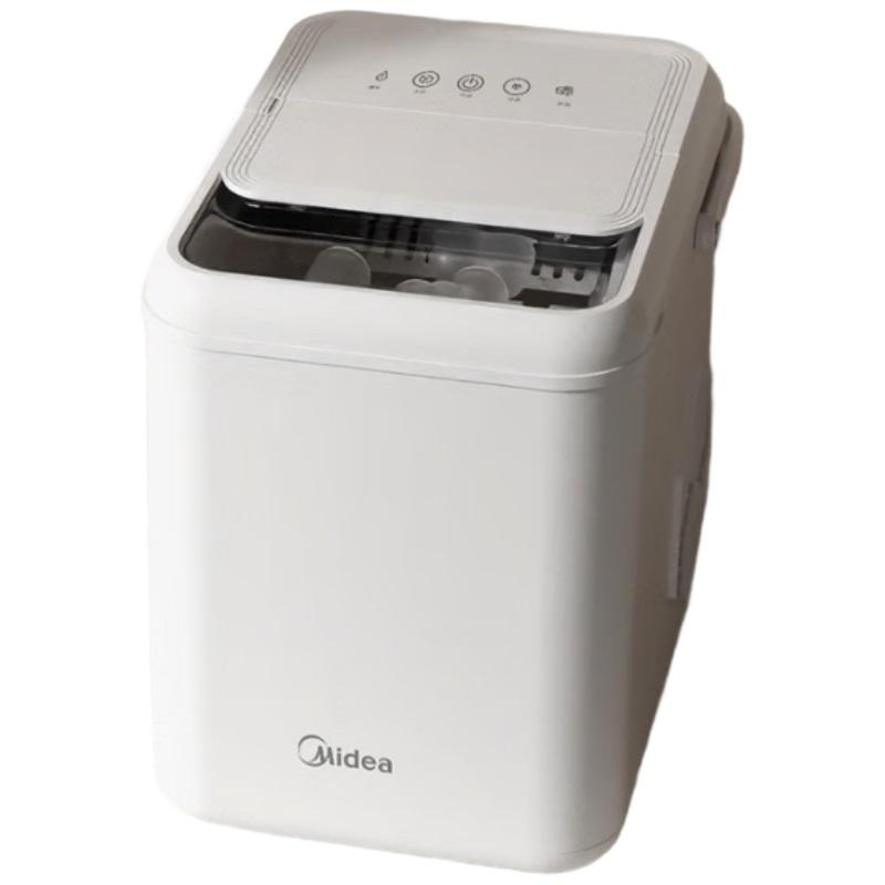 美的 家用制冰机，日产量15kg，储冰量0.4kg MBJ-15D16E