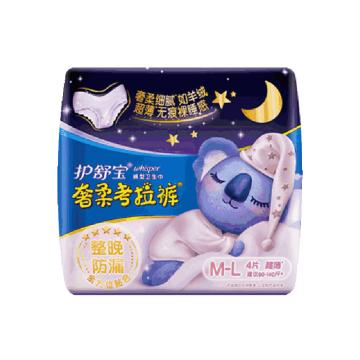 护舒宝 考拉安睡裤 L码 4片