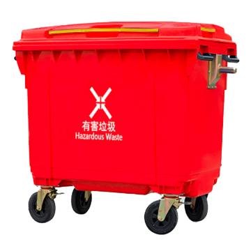 功成狮 移动四轮垃圾桶户外垃圾桶660L 红色 GJRA0179