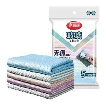 美丽雅 鱼鳞玻璃抹布5片入 HC083714