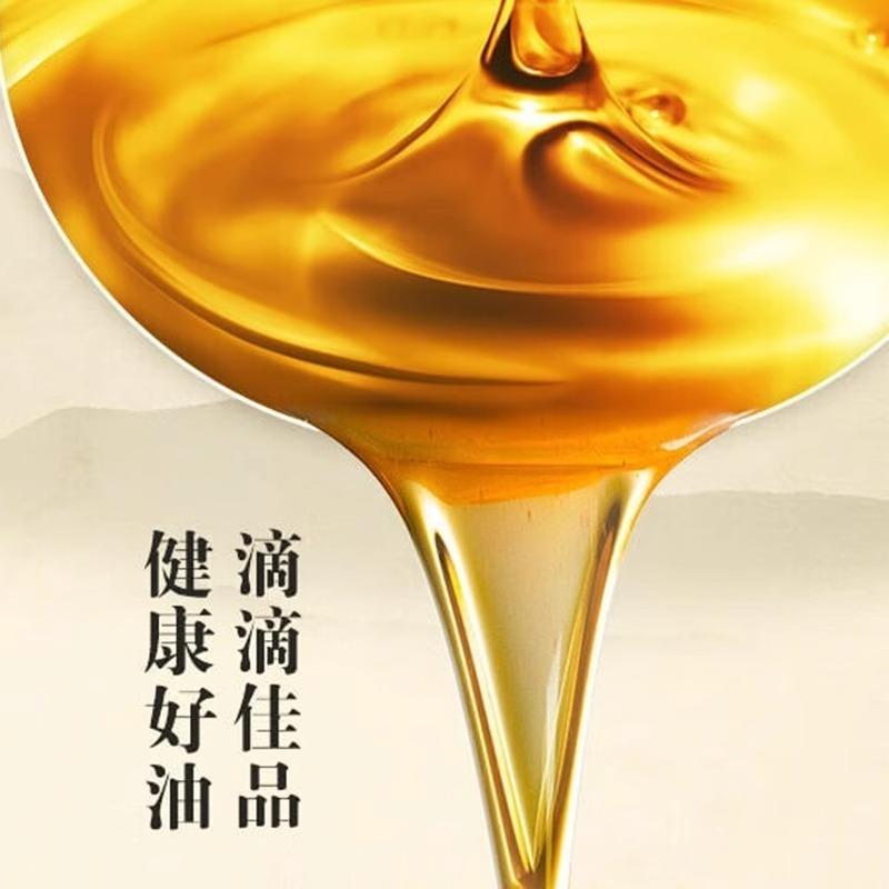 金龙鱼 金龙鱼压榨本香菜籽油5L 压榨本香菜籽油5L