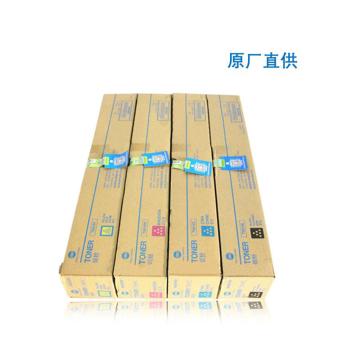 柯尼卡美能达 原装碳粉品红色 适用于： C759/C659 原厂直供 TN713M