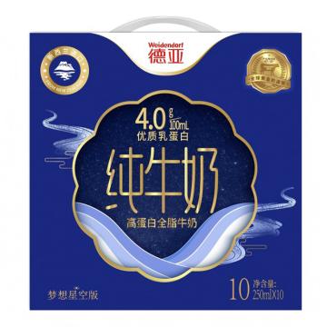 东岳 4.0g 新西兰进口高蛋白全脂纯牛奶 梦想星空版 250ml*10