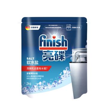 亮碟 软水盐 洗碗机专用2kg
