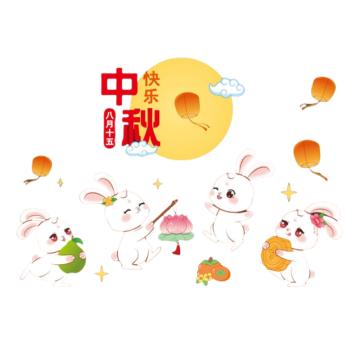 功成狮 玻璃窗贴HY-24排版平铺尺寸：50*70CM GFUD1720