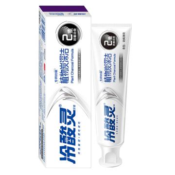 冷酸灵 牙膏劲爽薄荷 170克国博联名款 专研抗敏（植物炭深洁）