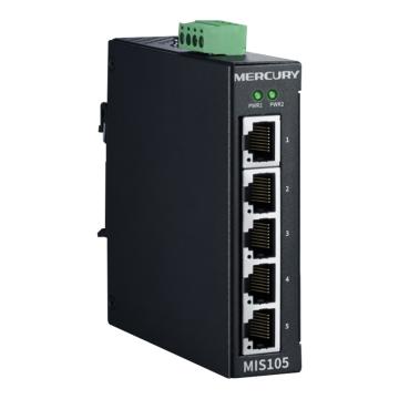 MERCURY/水星 工业级交换机5口百兆 导轨式非网管以太网专用 MIS105