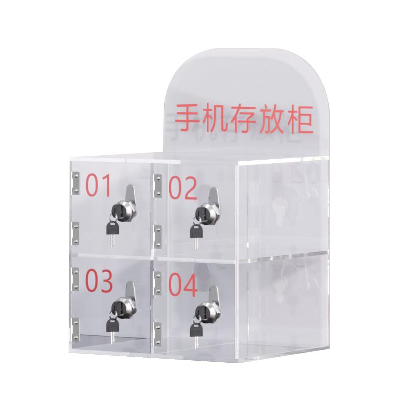 京图尚冠 亚克力手机柜大4门210*185*310mmTC883/台 TC883