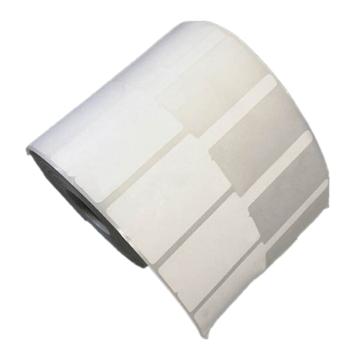 熹辰 线缆标签30mm*45mm 不干胶标签纸 BC-50T（白色）150张/卷