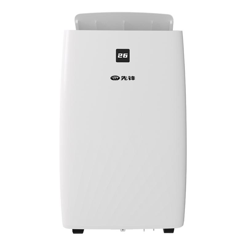先锋 商用移动空调，制冷量3500W，风量400㎡/h，功耗1.3KW，220v，5种模式，可定时，可遥控 KYR-35Y/25A