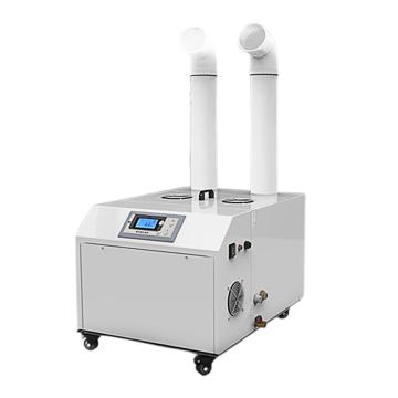 多乐信 超声波加湿机，12KG/H DRS-12A