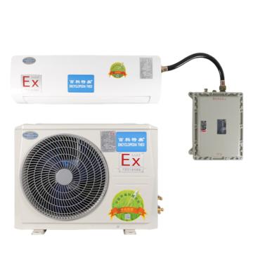 百科特奥 2P防爆壁挂式空调，制冷量5KW，5级能效，冷暖，标配外另收费 标机BFKT-5.0，防爆等级ExdIIBT4