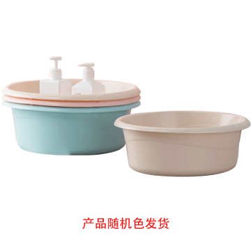 茶花 洗脸盆 塑料盆30cm 03361K