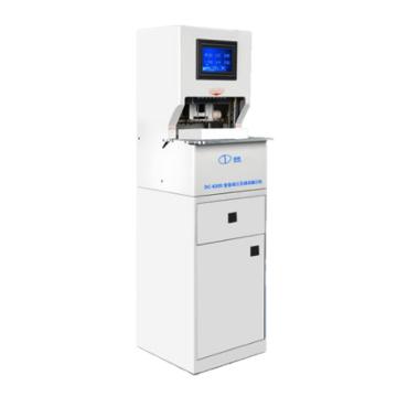 道顿 全自动三孔线式卷宗装订机 DC-6300