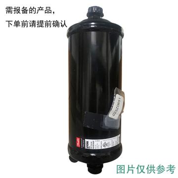 优克 干燥过滤器 026-32841-000