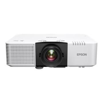 Epson/爱普生 3LCD激光工程投影仪，WUXGA 7300流明/L730U升级款/含安装 CB-L790U标配+150寸幕布+吊架