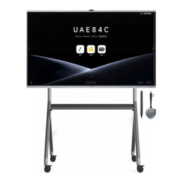 MAXHUB 86英寸会议平板无线投屏视频会议一体机办公触摸屏显示屏（含移动推车安装） EG86DS+智能笔+传屏器+时尚支架