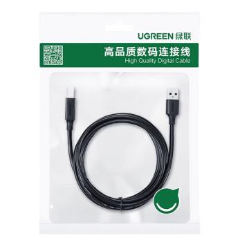 绿联 USB2.0高速打印线AM/BM方口打印数据线通用USB打印线 20591 0.5米