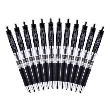 MG 中性笔0.5MM 配G-5笔芯 K-35（黑色）