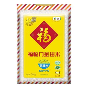 福临门 节庆套装，金龙鱼/福临门/裕道府端午米油组合G 5L+10kg 端午米油组合G