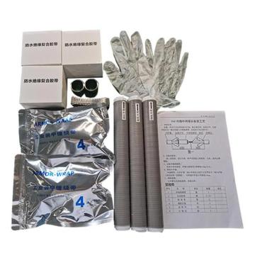 东致杰电力 1kV五芯冷缩中间接头150-240 DLJ-1/5.3