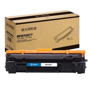 Raxwell 兼容耗材，CF244A适用惠普M28w墨盒M15w墨粉M28a粉盒M15a48A 248A粉盒 RFDT0077