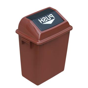 英达斯贝克 塑料加厚翻盖摇盖垃圾筒垃圾桶320*220*450mm 20L弹盖有盖咖