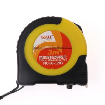 益而高 卷尺3m EG-1283
