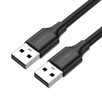 绿联 USB2.0公对公数据线 10309 黑色 1米