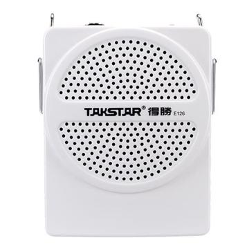 得胜 便携式扩音器 E126 白色