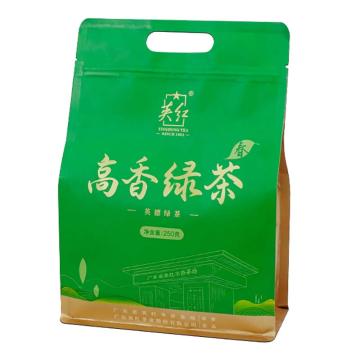宇航 茶叶250克 英德绿茶250g袋装