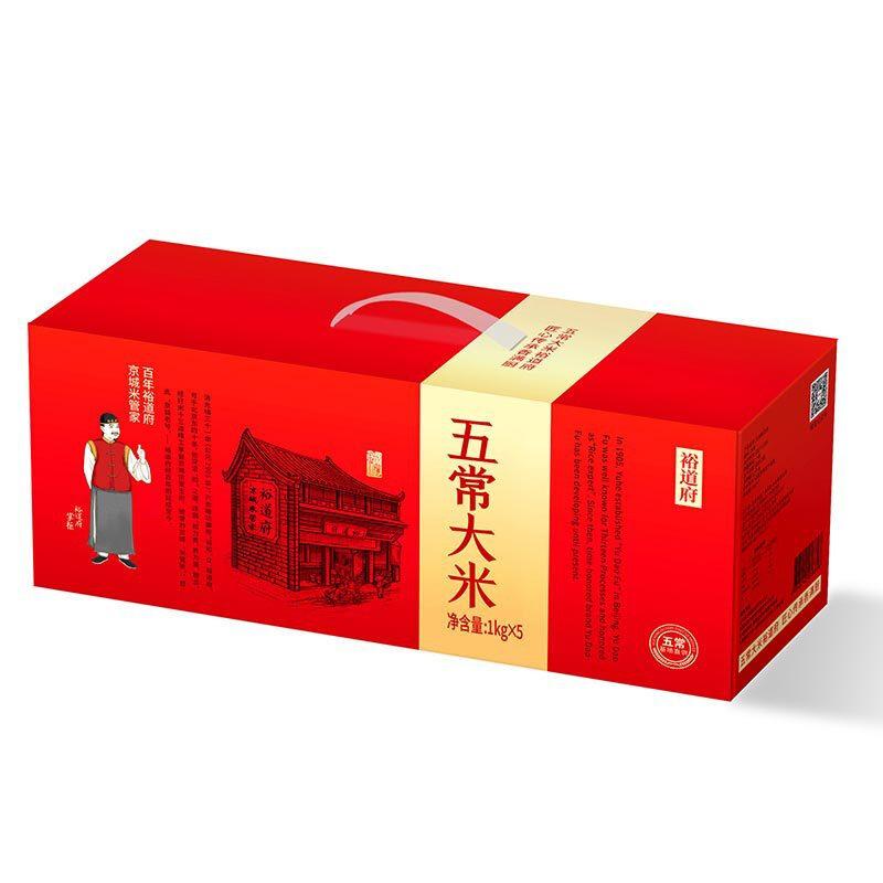 裕道府 裕道府（匠心系列）五常大米礼盒5kg （匠心系列）五常大米礼盒5kg