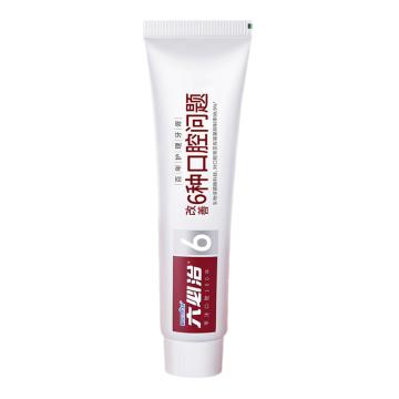 立白 牙膏六必治百年护理牙膏 150克一件代发 LBX55